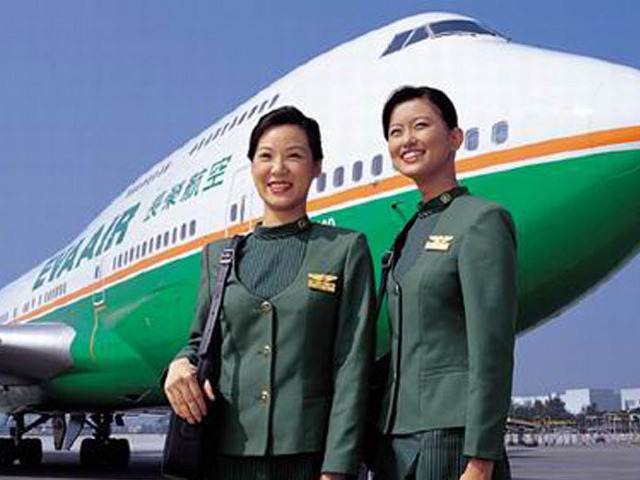 Eva Air lọt top 10 hãng hàng không an toàn nhất thế giới