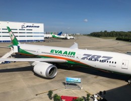 Hãng máy bay EVA Air đi Đài Loan có tốt không?