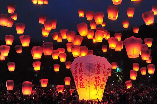 Những điều bạn cần biết về Lễ hội thả đèn trời Bình Khê, Đài Loan