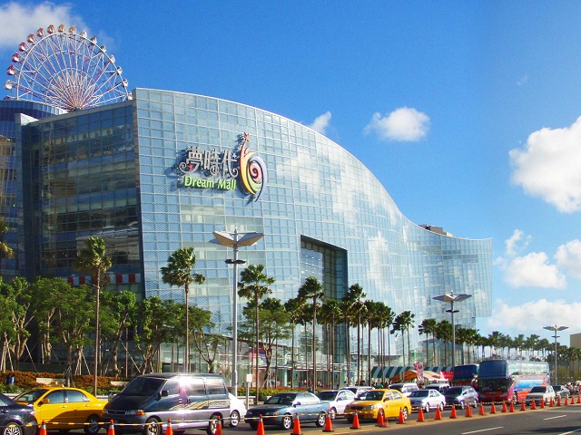 Dream Mall Kaohsiung trung tâm mua sắm hàng đầu ở Cao Hùng